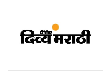 Dainik Divya Marathi | FarmERP