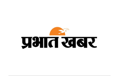 Prabhat Khabar | FarmERP