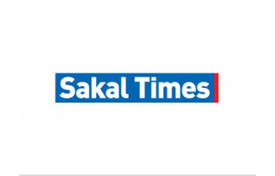 sakal-times | FarmERP